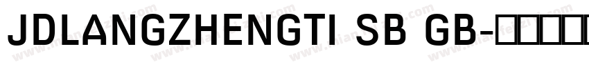 JDLANGZHENGTI SB GB字体转换